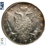 1 рубль 1774 года СПБ ТИ ФЛ