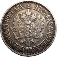 2 марки 1865 года S Для Финляндии