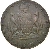 10 копеек 1766 года