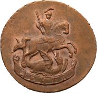 Денга 1757 года