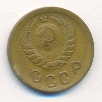 2 копейки 1938 года