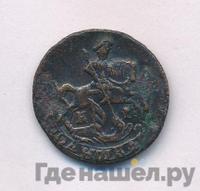 Полушка 1792 года КМ