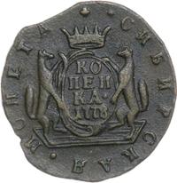 1 копейка 1778 года