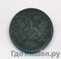 2 копейки 1864 года ЕМ