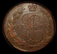 5 копеек 1765 года
