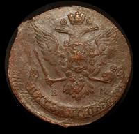 5 копеек 1765 года