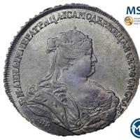 1 рубль 1738 года