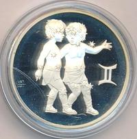 3 рубля 2004 года ММД