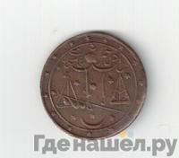 10 туманов 1919 года  Северокавказский Эмират