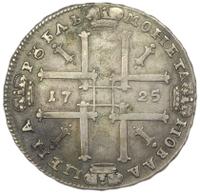1 рубль 1725 года