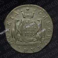 Денга 1779 года