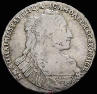 Полтина 1734 года