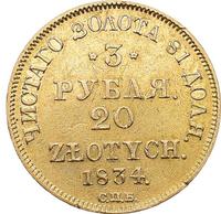3 рубля - 20 злотых 1834 года