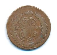 2 копейки 1764 года