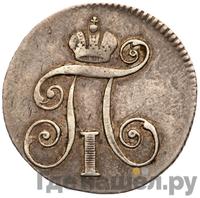 Жетон 1796 года