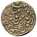 500 рублей 1920 года