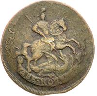 2 копейки 1758 года