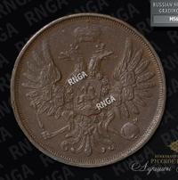 2 копейки 1852 года
