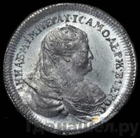 Жетон 1739 года