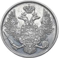 3 рубля 1844 года СПБ