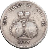 2 пара - 3 копейки 1773 года