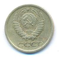1 копейка 1965 года
