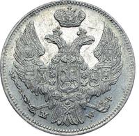 15 копеек - 1 злотый 1837 года