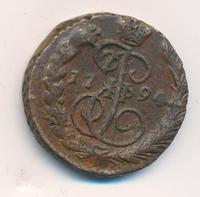 1 копейка 1794 года ЕМ