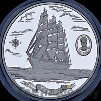 100 рублей 2001 года ММД