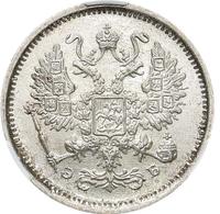 10 копеек 1906 года СПБ ЭБ