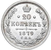 20 копеек 1879 года СПБ НФ