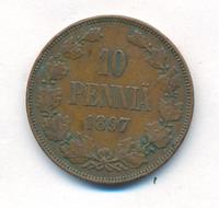 10 пенни 1897 года  Для Финляндии