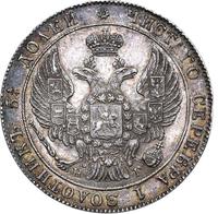 25 копеек 1834 года СПБ НГ