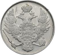 3 рубля 1832 года СПБ