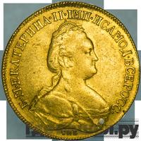 10 рублей 1783 года