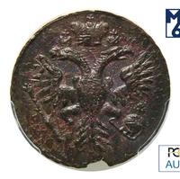 Денга 1730 года