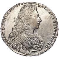 1 рубль 1729 года