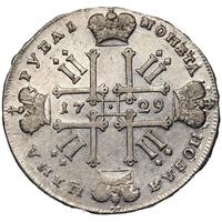1 рубль 1729 года