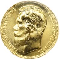 37 рублей 50 копеек - 100 франков 1902 года