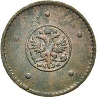 5 копеек 1729 года МД