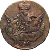 1 копейка 1756 года