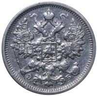 15 копеек 1906 года СПБ ЭБ