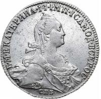 1 рубль 1775 года