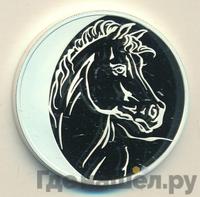 3 рубля 2014 года ММД