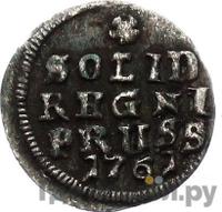 Солид 1761 года  Для Пруссии