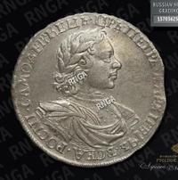 1 рубль 1719 года