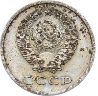 20 копеек 1974 года