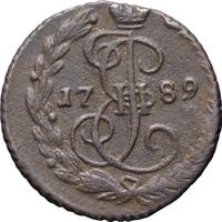 Денга 1789 года