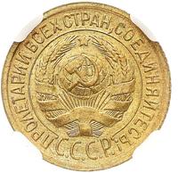 1 копейка 1934 года