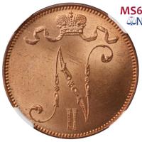 5 пенни 1914 года  Для Финляндии